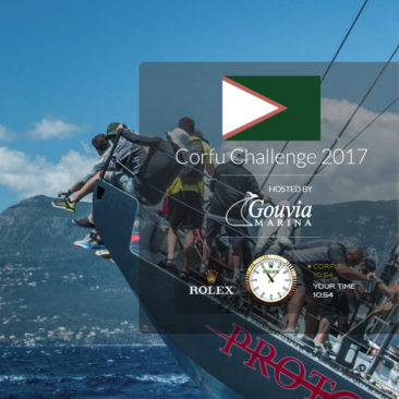 Corfu Challenge 2017